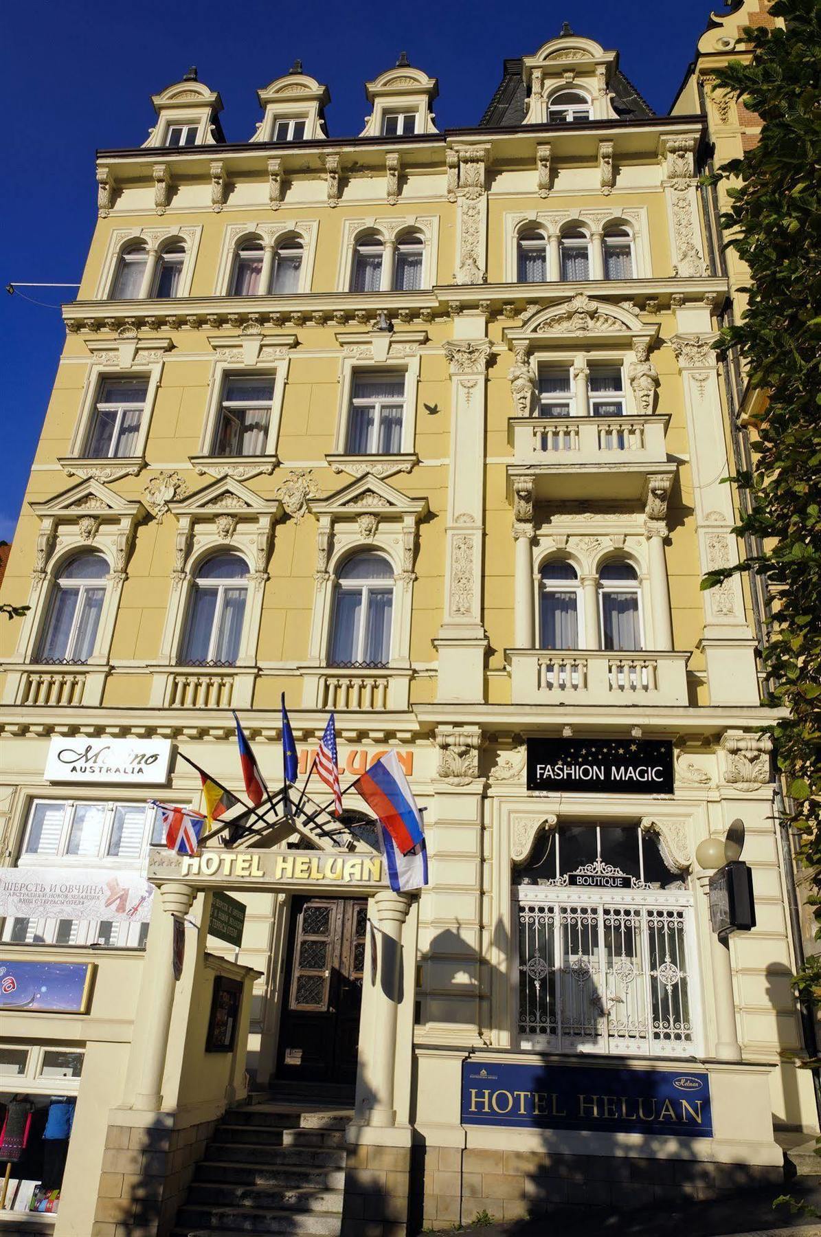 Hotel Heluan 3*